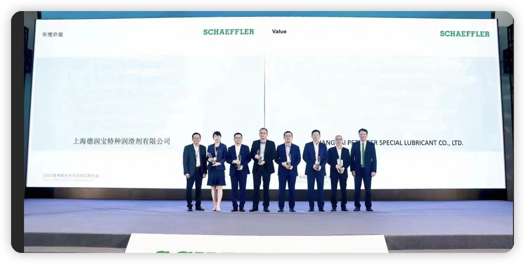 Z6·尊龙「中国区」官方网站