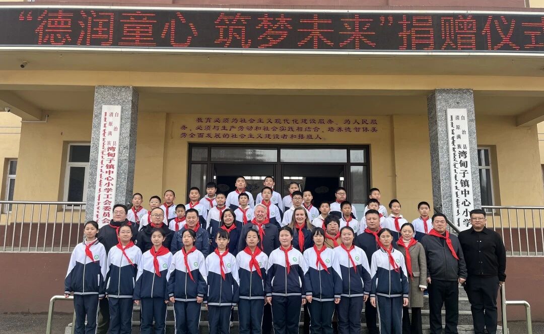 Z6·尊龙「中国区」官方网站