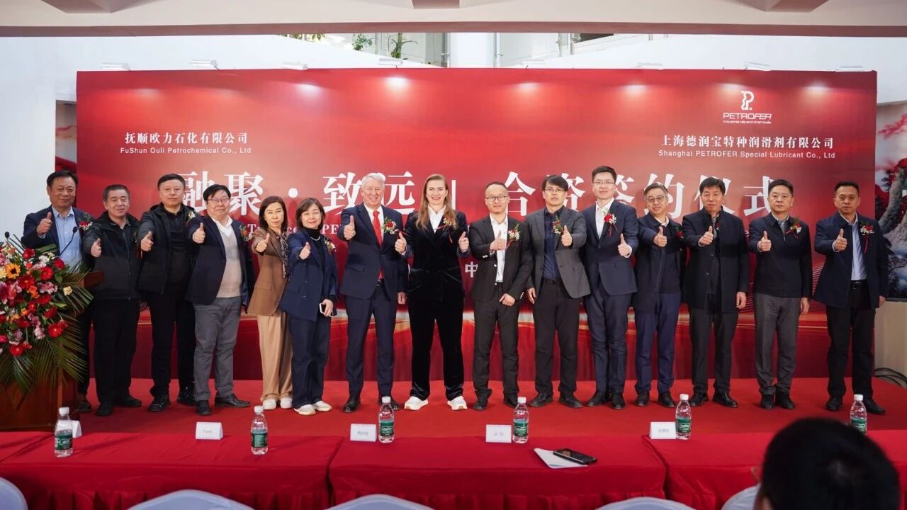 Z6·尊龙「中国区」官方网站